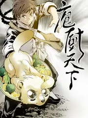 吐槽大会海报占位
